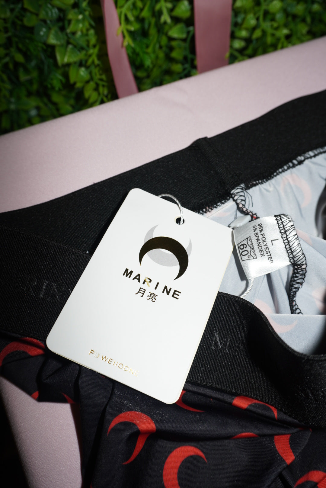 Legging Marine